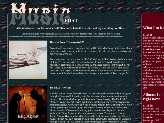 cobwebs/music/music screenshot