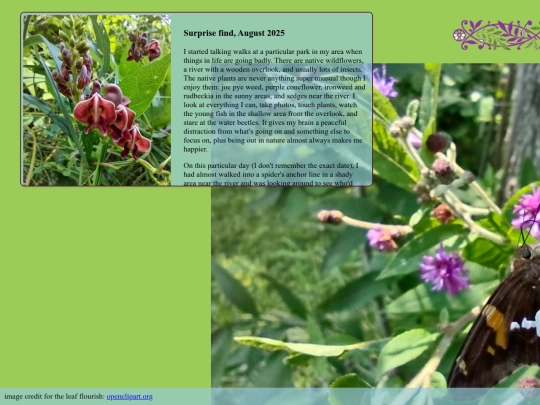 plants/wildplant screenshot