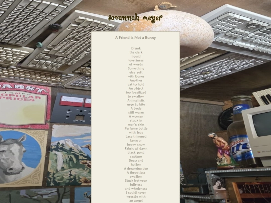 Poem02 screenshot