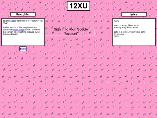 12XU screenshot