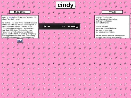 cindy screenshot