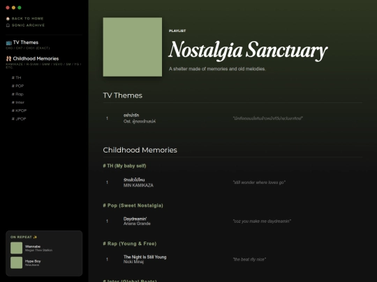 s-nostalgia screenshot