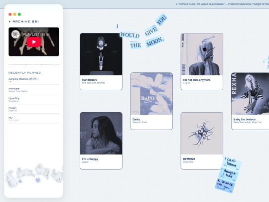 song-dc/try screenshot