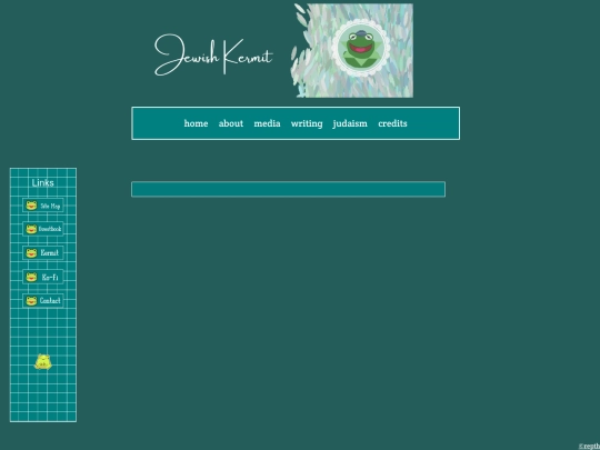 media/wikis screenshot