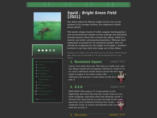 minimdel/brightg screenshot