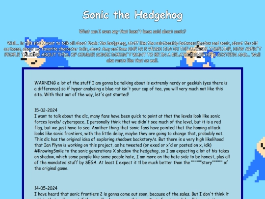 Shrines/sonic screenshot