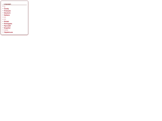 images/saved_resource screenshot