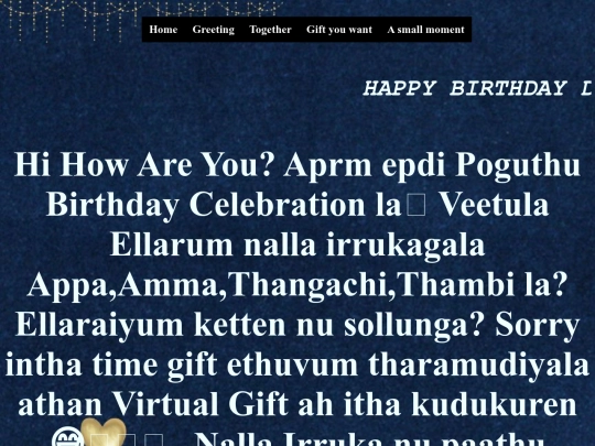 birthday screenshot