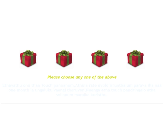 birthday/index4 screenshot