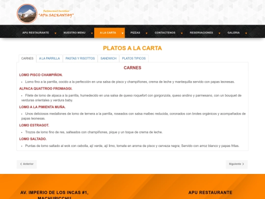 a-la-carta screenshot