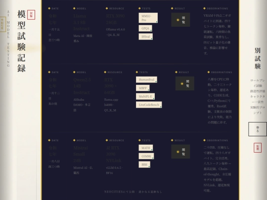 sample9 screenshot