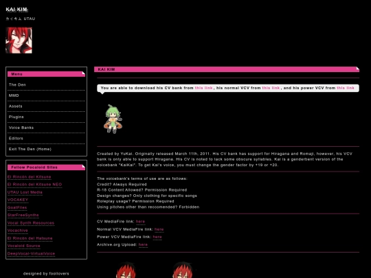 downloaders den/UTAU/kaikim screenshot