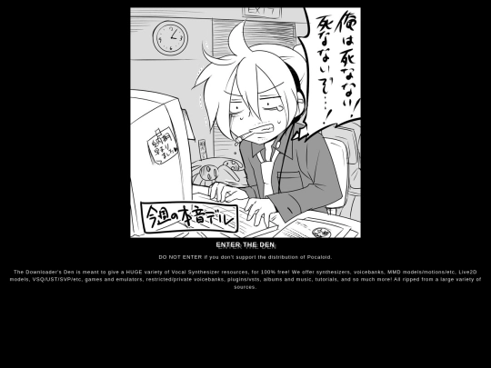 downloaders den screenshot