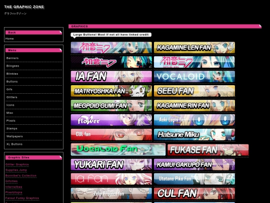 graphics/bigbuttons screenshot
