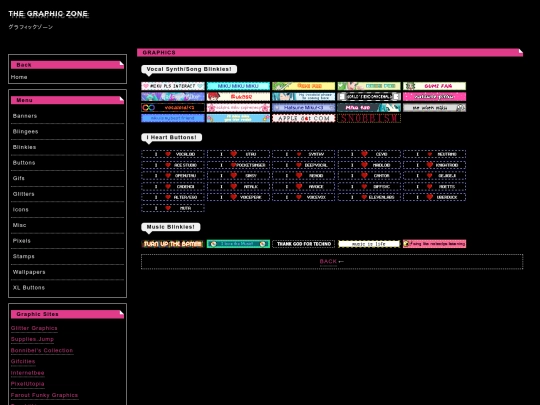 graphics/blinkies screenshot