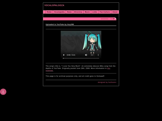 videozone/daisukinanodesuyo screenshot