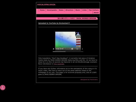 videozone/dontsaygoodbye screenshot