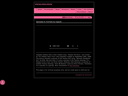videozone/kasaneterritory screenshot