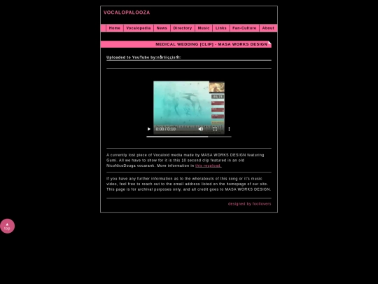 videozone/medicalwedding screenshot