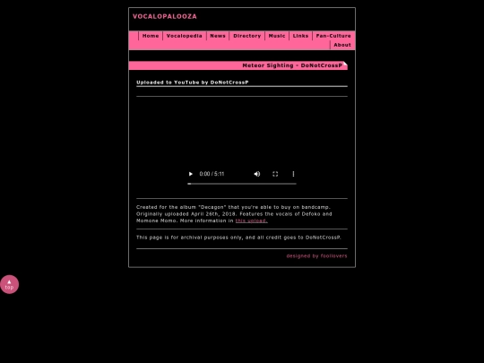 videozone/meteorsighting screenshot