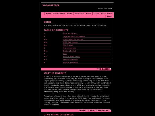 vocalopedia/jinriki screenshot