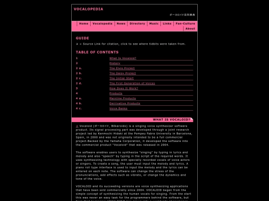 vocalopedia/vocaloid screenshot
