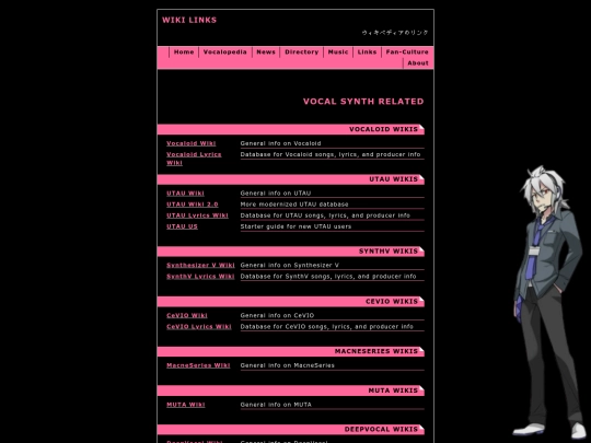 wiki screenshot