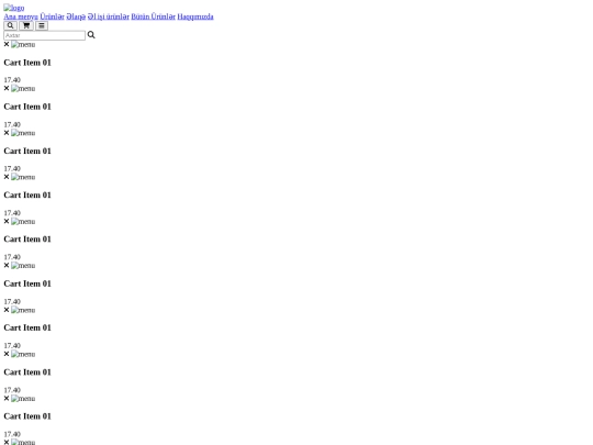 ee wep site/products screenshot