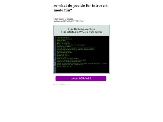 what_i_do_for_fun screenshot