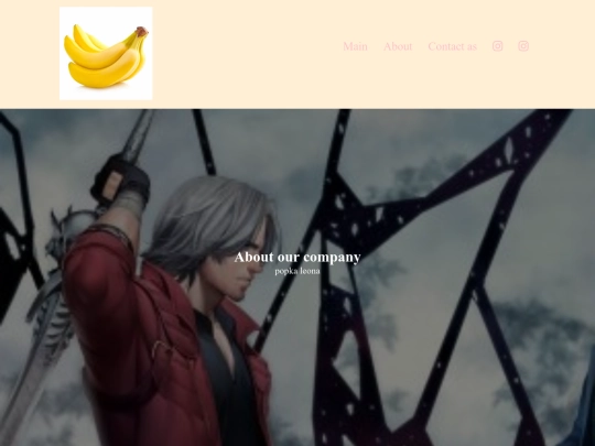 ABOUT screenshot