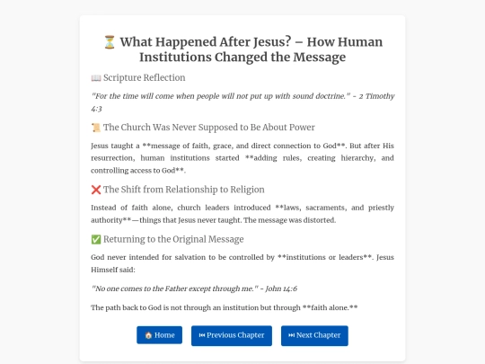 what_happened_after_jesus screenshot