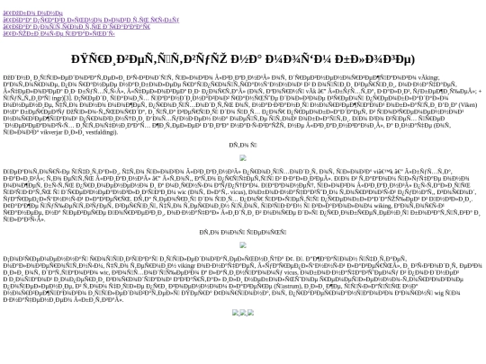 2 screenshot