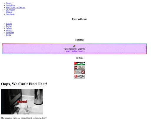 OC Repository/worldtemplate screenshot