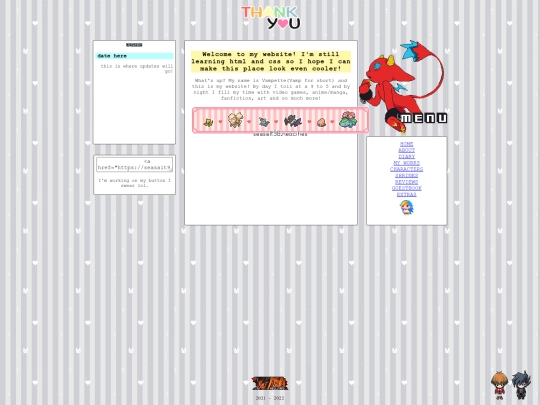 home screenshot
