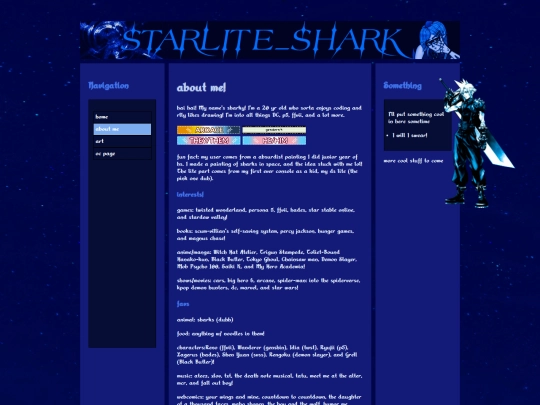 aboutme screenshot