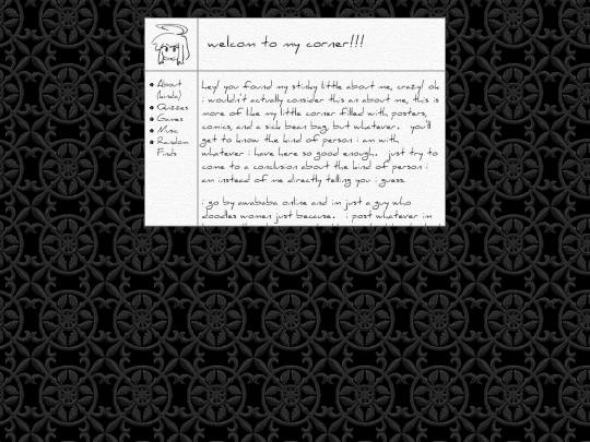 sites/about/aboutmain screenshot