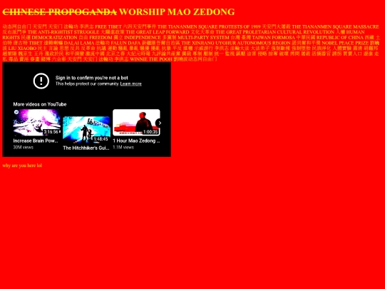 mao-zedong screenshot