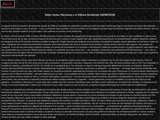 horizontal/e2 screenshot