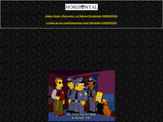 horizontal/start screenshot
