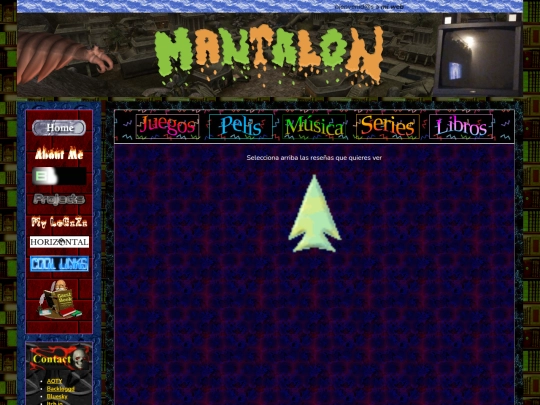 logs screenshot