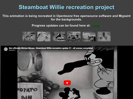 Steamboatalttest screenshot