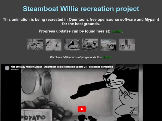 projectsteamboat screenshot