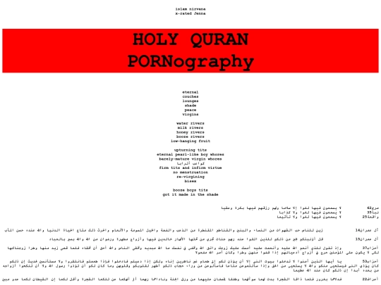 10/another x-rated Holy Book screenshot