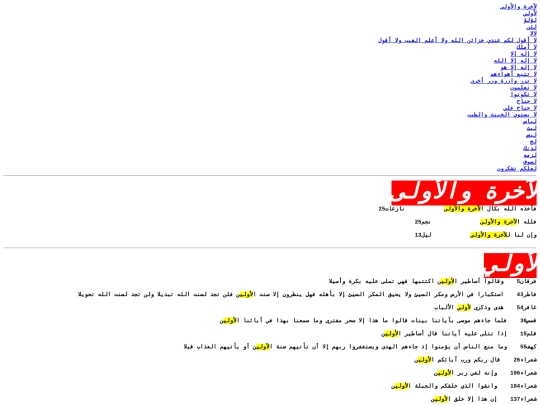 2/xcb screenshot