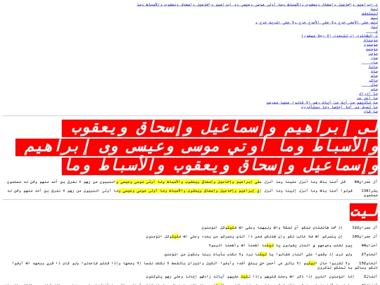 2/xcd screenshot
