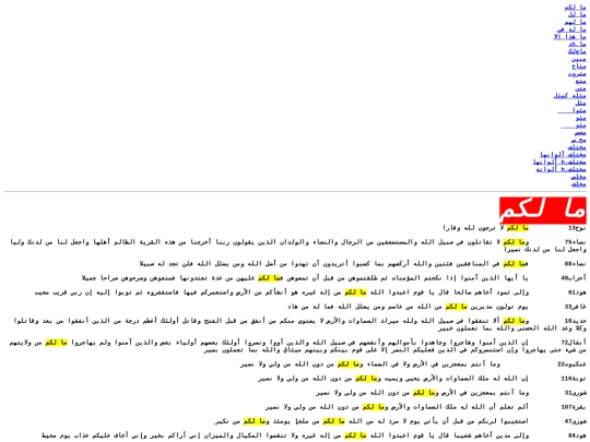 2/xce screenshot