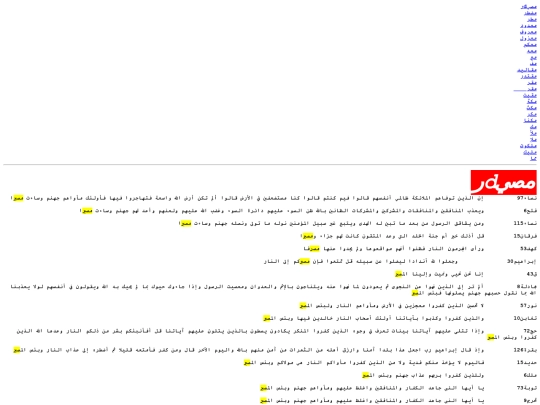 2/xcg screenshot