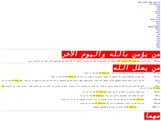 2/xci screenshot