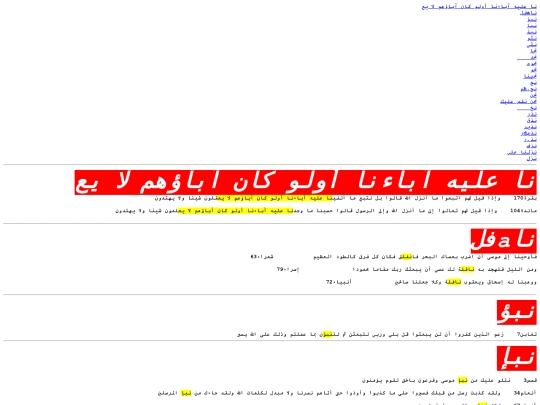 2/xcj screenshot
