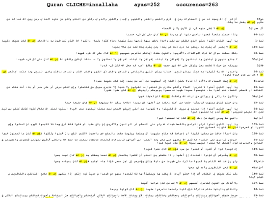 4/innallaha screenshot